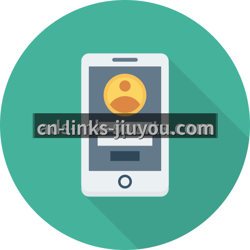 安全登录工具获取